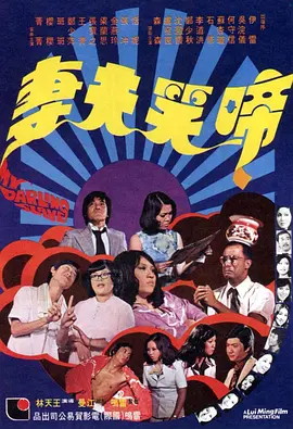 福利91精品一区二区三区
